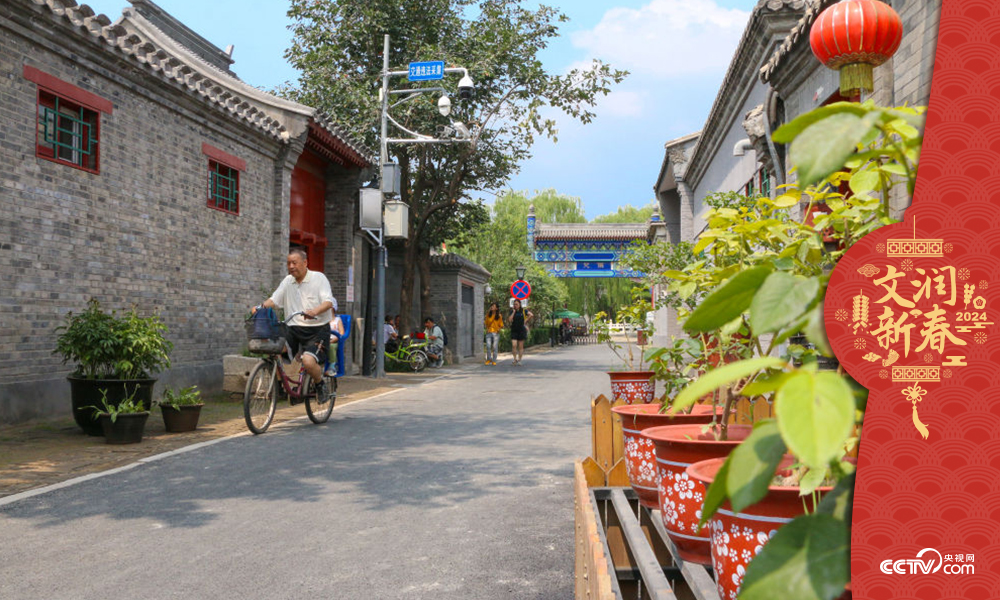 北京東城區(qū)雨兒胡同修繕整治提升于2019年年中完成，胡同變得干凈敞亮。