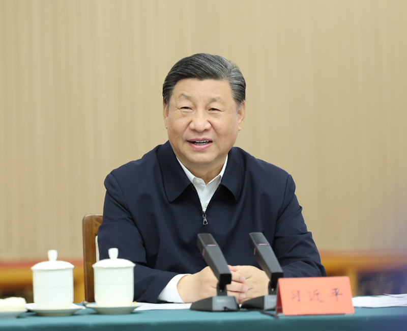 2024年5月23日，習(xí)近平總書記在山東省濟(jì)南市主持召開企業(yè)和專家座談會(huì)并發(fā)表重要講話。